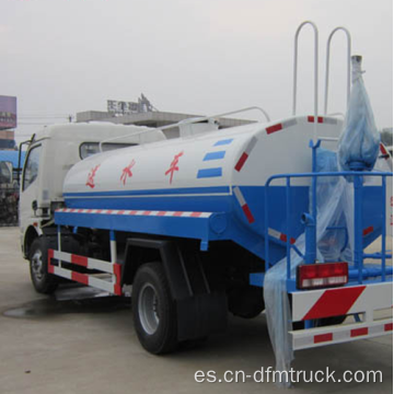 Camión cisterna de agua Dongfeng con Captain Chassis